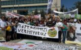 ‘Süper talan yasası’ AYM’de̷... ‘Süper talan yasası’ AYM’de̷...